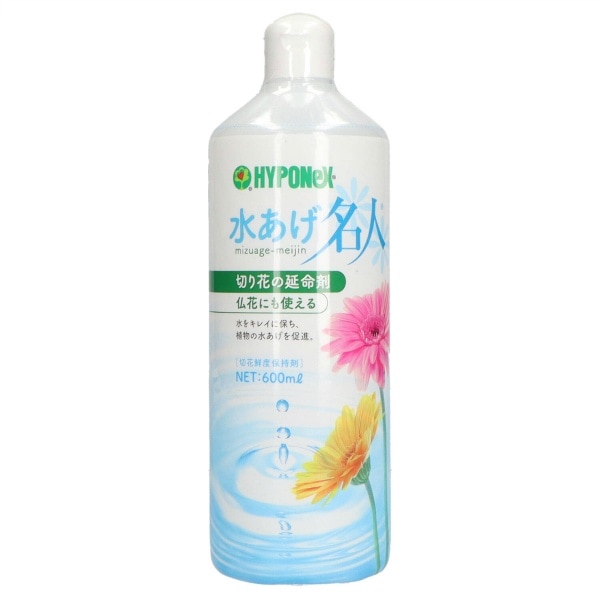 水あげ名人 600ml : ハイポネックスジャパン