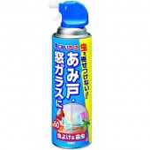 ʤ ߸͡륬饹˥ 450ml : 