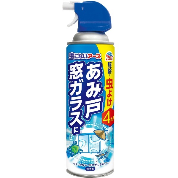 虫こないアース あみ戸・マドガラスに 450ml : アース製薬