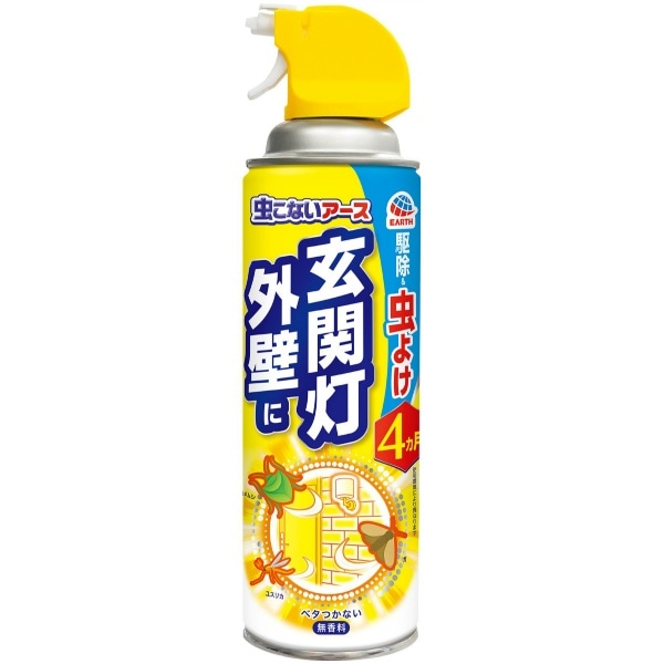虫こないアース 玄関灯・外壁に 450ml : アース製薬