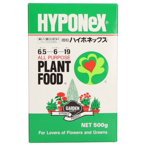 微粉ハイポネックス 500g : ハイポネックスジャパン