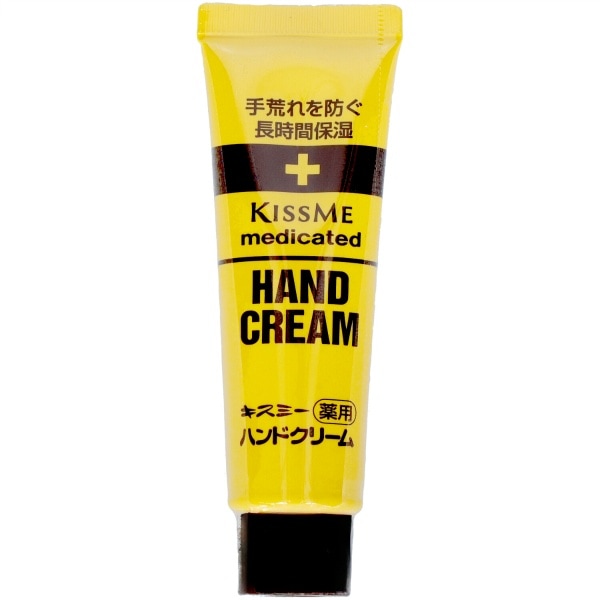 キスミー 薬用 ハンドクリーム 30g : 伊勢半