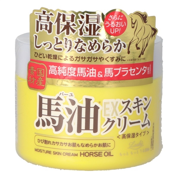馬油EXスキンクリーム 100g : コスメテックスローランド