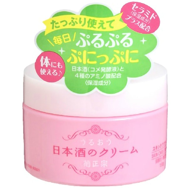菊正宗 日本酒のクリーム 150g