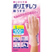 ��L��������100�����ۻȤ�������� �ݥꥨ����� �ˤ����� L������ ȾƩ�� 100���� : �����ơ�