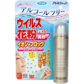 륷å 륹ʴ ǥ֥å ץ졼 160ʬ 65ml : եޥ顼