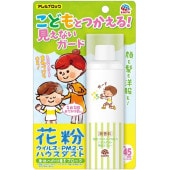 ֥å ʴ ץ졼 ޥޡå 75ml : 