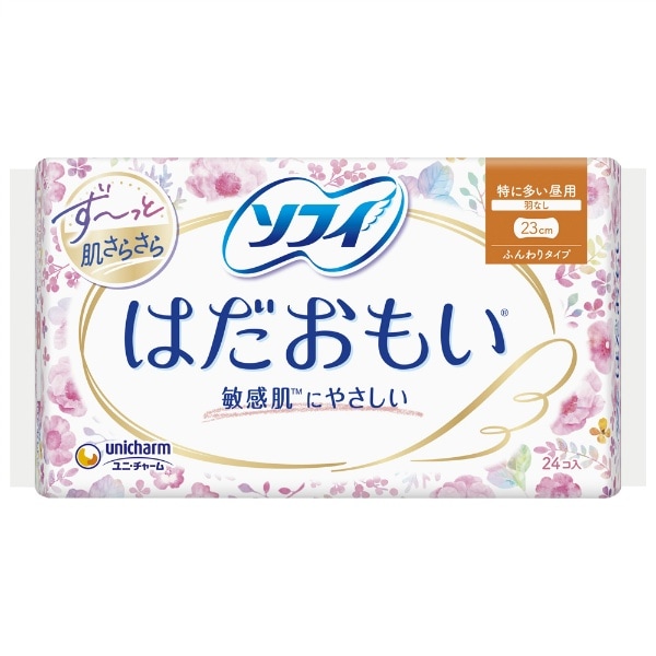 ソフィ はだおもい 羽なし 18個入 : ユニ・チャーム（ユニチャーム）
