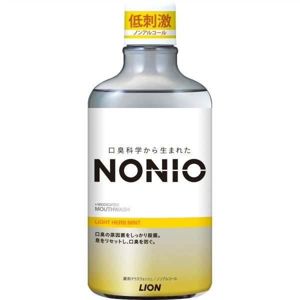 NONIO ノニオ マウスウォッシュ ノンアルコール ライトハーブミント 600ml : ライオン
