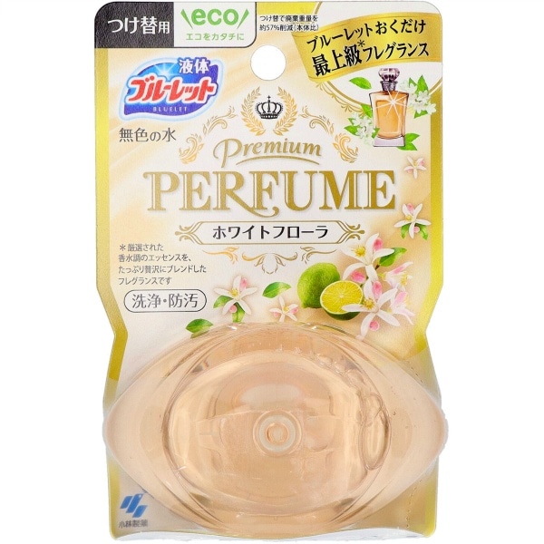 ブルーレット プレミアム パフューム ホワイトフローラ つけ替え用 70ml : 小林製薬