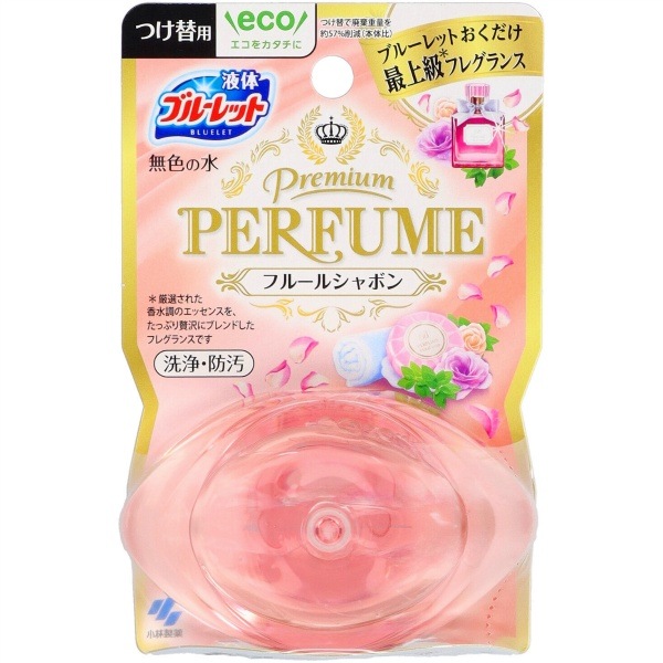 ブルーレット プレミアム パフューム フルールシャボン つけ替え用 70ml : 小林製薬