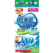 Τɤ̡ ̤ޥ  ΩΥ ϡ֥桼ι 3å : 