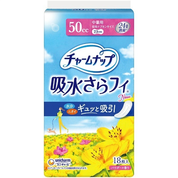 !!Τ!!  50cc18ۥ㡼ʥå ۿ夵ե   ѥʥץ󥵥 23cm 50cc 18 : ˡ㡼ʥ˥㡼