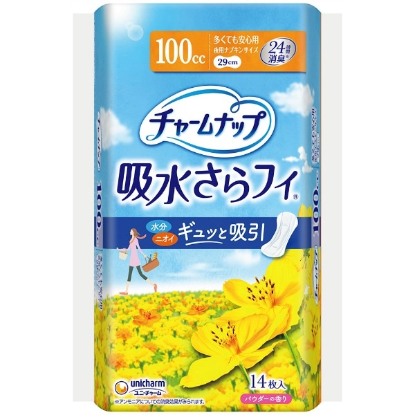 !!����Τ���������!!  ��100cc��14�����ۥ��㡼��ʥå� �ۿ夵��ե� ������ ¿���Ƥ�¿��� ���ѥʥץ��󥵥��� 29cm 100cc 14���� : ��ˡ����㡼��ʥ�˥��㡼���