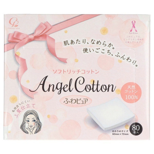 ふわピュア ソフトリッチコットン 80枚入 : コットンラボ