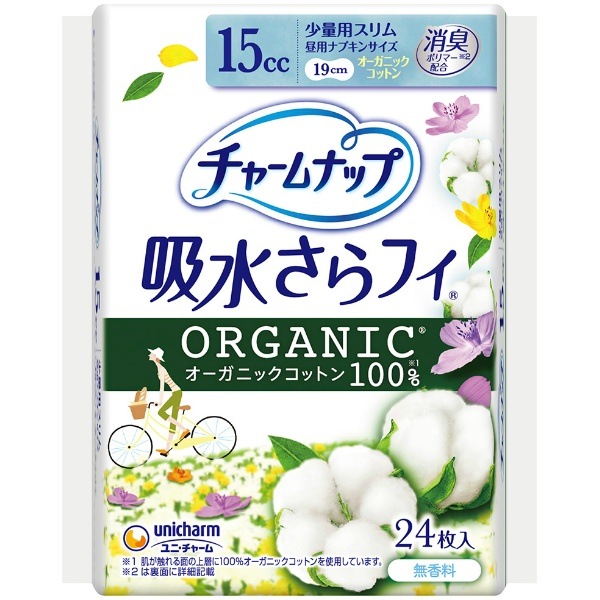  15cc24ۥ㡼ʥå ۿ夵ե ˥ååȥ 19cm 15cc 24 : ˡ㡼ʥ˥㡼