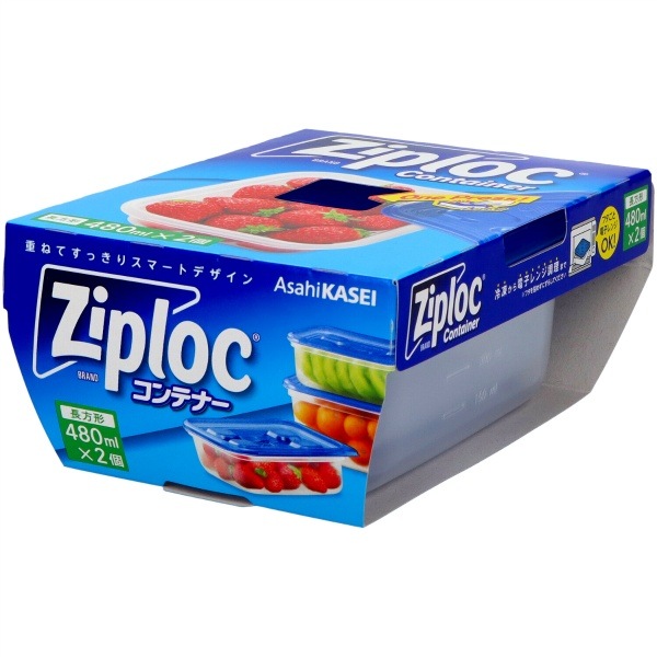 ジップロック コンテナー 長方形 480ml 2個入 : 旭化成ホームプロダクツ