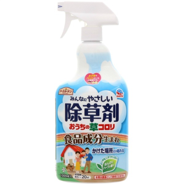 みんなにやさしい除草剤おうちの草コロリ １０００ｍｌ ×10個セット アース みんなにやさしい除草剤 おうちの草コロリ水で薄める