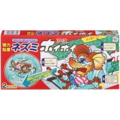 ͥߥۥۥ Ǵ ͥߤȤ ϥ 2å : 