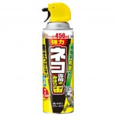 ͥѤΤߤϤ ץ졼 450ml : 