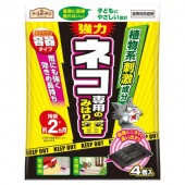 �ͥ����ѤΤߤϤ��� ŷ��ͳ����ʬ �ƴ勵���� 4���� : ����������