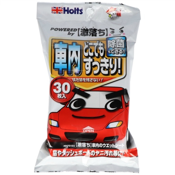 激落ち車内のウェットシート 30枚入 : 武蔵ホルト