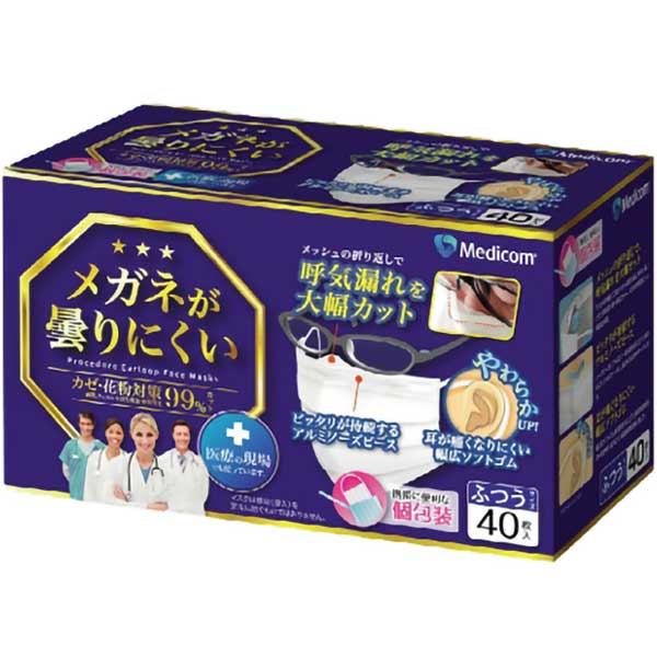 ᥬͤޤˤޥ  40 : ҥǥ