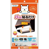 ѥäŽ 󥸥աɥե륿 60cm 3 : Υ