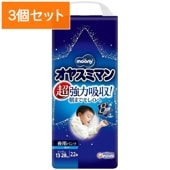ڥӥåʾ塦22ˤλѡۥࡼˡ 䥹ߥޥ ѥѥ ӥåʾ 22 ˤλ : ˡ㡼ʥ˥㡼 ڡ3ĥåȡޤȤ㤤