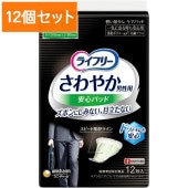 !!Τ!! 12ѡۥ饤ե꡼ 䤫  ¿ѥå 250cc 26cm 12 : ˡ㡼ʥ˥㡼 ڡ12ĥåȡޤȤ㤤