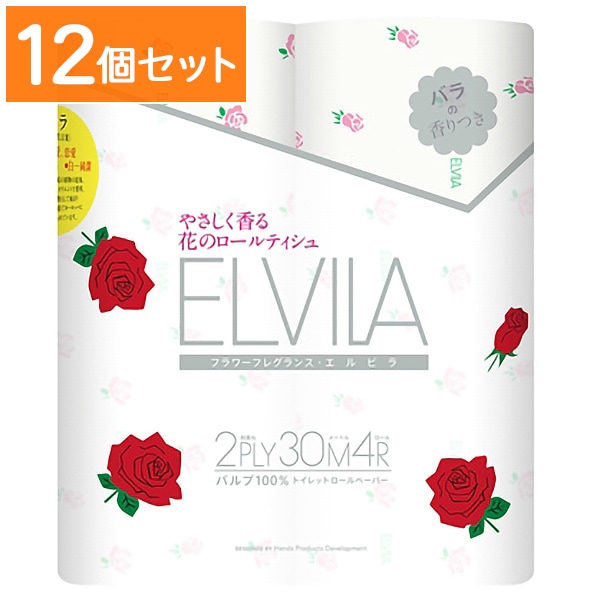 エルビラ トイレットロール ダブル 4ロール 【×12個セット・まとめ買い】