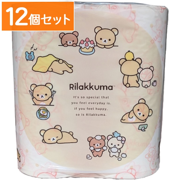 リラックマ トイレロール ダブル 4ロール : ハヤシ商事 【×12個セット・まとめ買い】