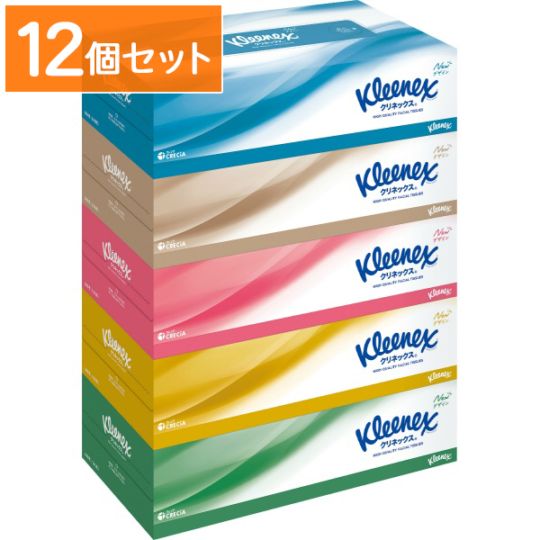 クリネックス ティシュー 180組×5個パック : 日本製紙クレシア 【×12個セット・ケース販売】