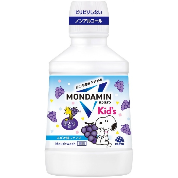 モンダミンKid’s ブドウ味 600ml : アース製薬