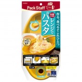 �����ˤʤ� ��󥸤ǥѥ��� : ���ӥ�