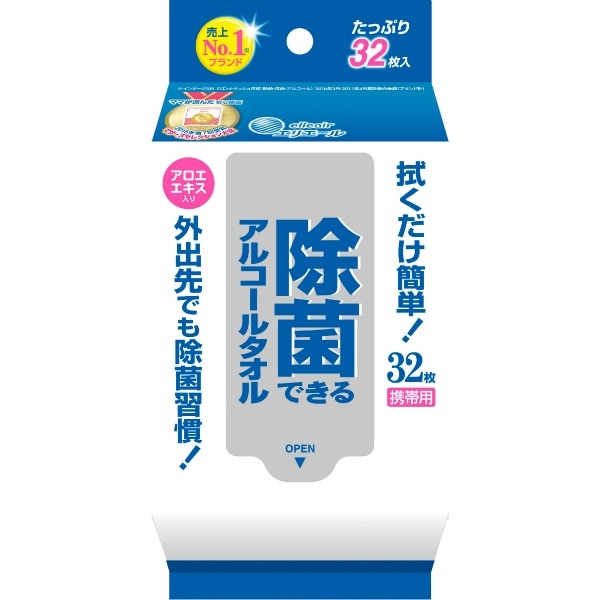 エリエール 除菌アルコールタオル 携帯用 32枚入 : 大王製紙
