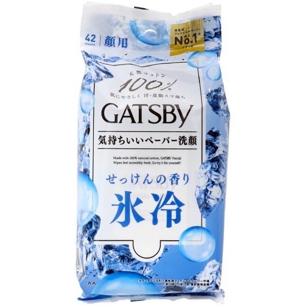 ギャツビー フェイシャルペーパー アイスタイプ せっけんの香り 徳用