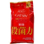 ����ĥӡ� �Х��������ǥ��ɥ��� �ܥǥ��ڡ��ѡ� ̵���� ���ѥ����� 30���� ���������� : �ޥ����