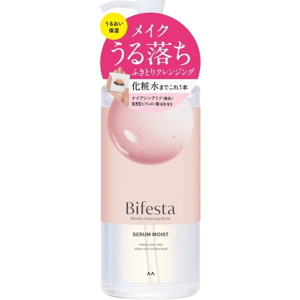 ビフェスタ ミセラークレンジングウォーター モイスト 400ml : マンダム