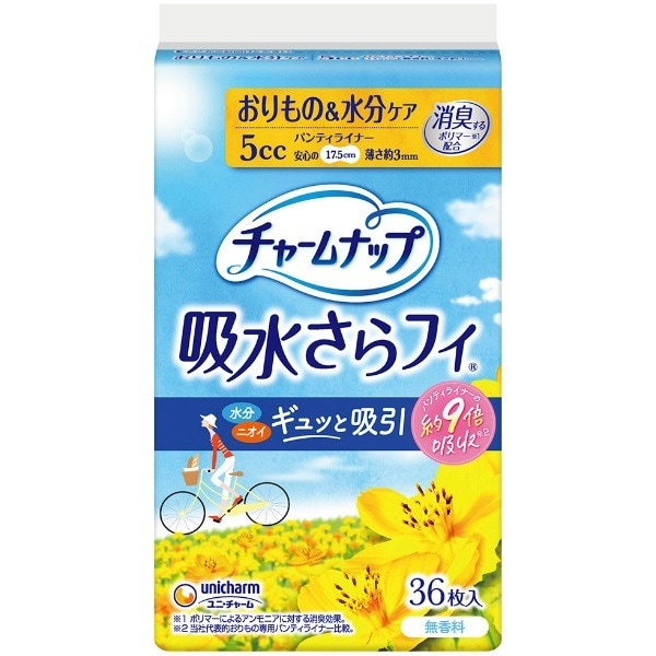  5cc36ۥ㡼ʥå ۿ夵ե  ѥƥ饤ʡ ̵  17.5cm 5cc 36 : ˡ㡼ʥ˥㡼