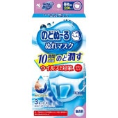 Τɤ̡ ̤ޥ  ΩΥ ̵ 3å : 