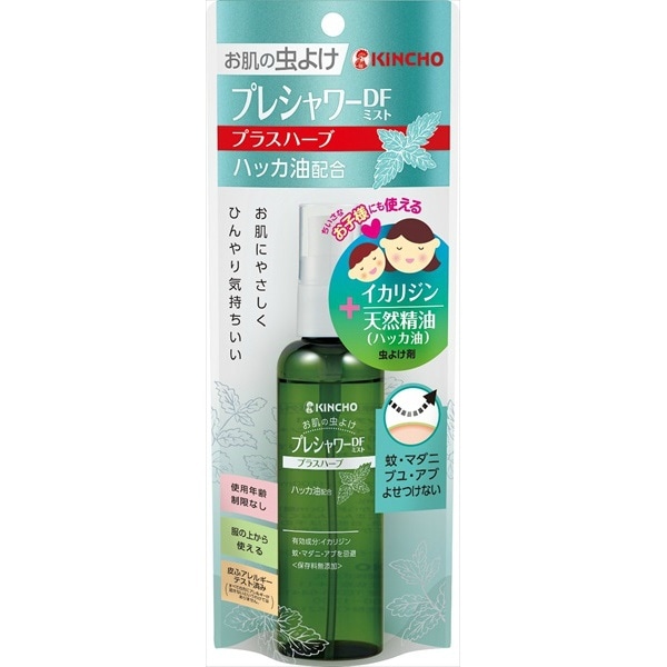 お肌の虫よけ プレシャワー DFミスト プラスハーブ 100ml : 大日本除虫菊（金鳥）