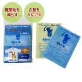 ����ȴ�� ���ݥäȤ� �����ȥ��å� 1���å���