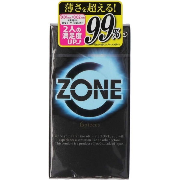 ZONE ゾーン 6個入 : ジェクス