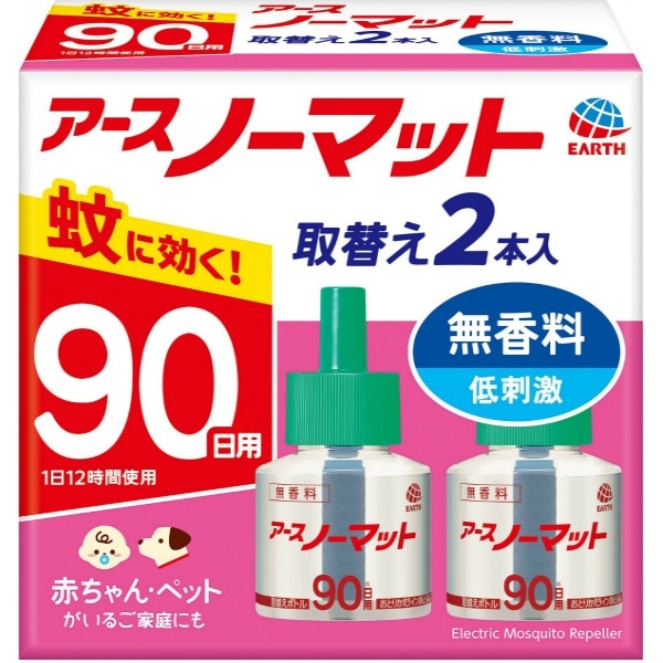 アースノーマット 取替えボトル 90日用 無香料 45ml×2本 : アース製薬