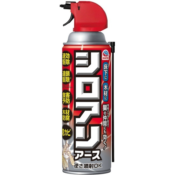 シロアリアース 450ml : アース製薬