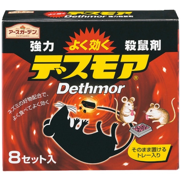 アースガーデン 強力デスモア 30g : アース製薬