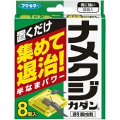 �ʥ᥯�������� Ͷ������� 8���� : �եޥ��顼