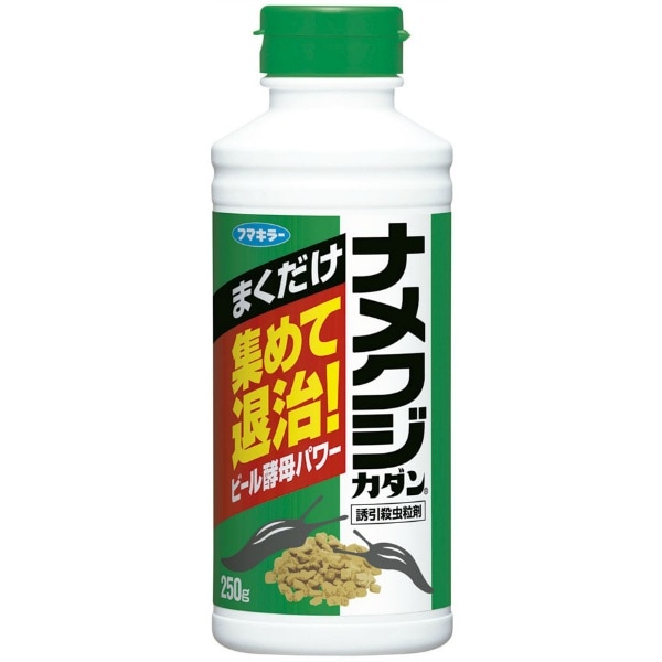 ナメクジカダン 誘引殺虫粒剤 250ml : フマキラー