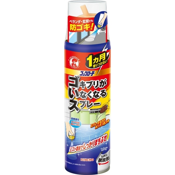 ゴキブリがうごかなくなる コックローチ 200ml : 大日本除虫菊（金鳥）